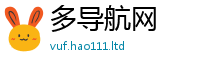 2025新澳门天天精准大全谜语被2025年天天彩资料大全图片